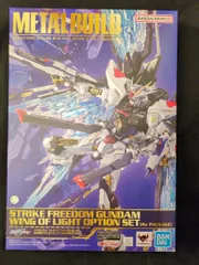 2026年最新】metal build ストライクフリーダムガンダム 光の翼