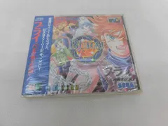  未開封 ゲーム セガ メガドライブ ソフト CD ブライ 八玉の勇士伝説のサムネイル