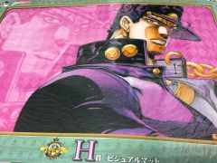 ジョジョの奇妙な冒険 一番くじ A賞 空条承太郎 新品未使用 2点セット