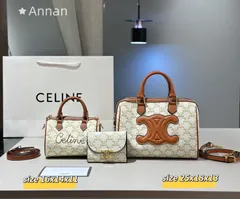 お洒落 CELINE セリーヌ  トートバッグショルダーバッグ 財布  3点セットのサムネイル