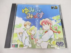  中古品 ゲーム セガ メガドライブ ソフト ゆみみみっくす 取扱説明書付きのサムネイル