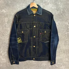 2026年最新】levi's 507xx 38の人気アイテム - メルカリ