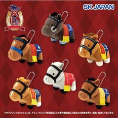 サラブレッドコレクション ぷちマスコットボールチェーン5 4種セット