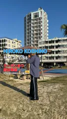 HIROKO KOSHINO ヒロココシノ ビジネスシャツ L-88 ブルー コットン 無地 長袖 レギュラーカラー メンズのサムネイル