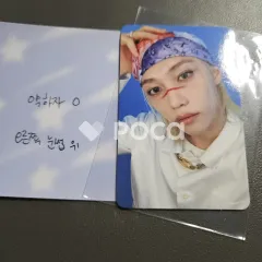 straykids フィリックス スキズ KARMA Target Exclusiveのサムネイル