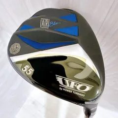 美品 kasco UFO 55 AIR Blue キャスコ ユーフォー エアーブルー ユーティリティ G-0455のサムネイル