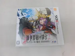 中古品 ゲーム ニンテンドー3DS ソフト 新・世界樹の迷宮2 ファフニールの騎士 動作品 箱・操作説明付きのサムネイル