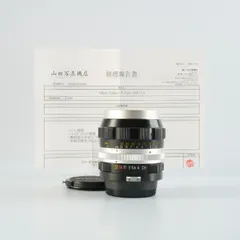 2026年最新】Nikkor-P Auto 105mm F2.5の人気アイテム - メルカリ