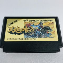 アンディ様 リクエスト 4点 まとめ商品 - メルカリ
