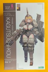 FAG 輝鎚・甲 コトブキヤ フレームアームズガール - メルカリ