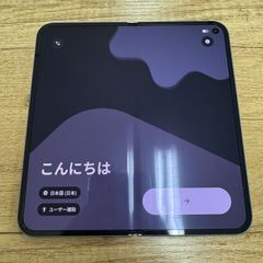 訳あり iPad mini 6 Wi-Fi 64GB ジャンク - メルカリ