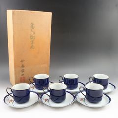 美品】有田焼koransha香蘭社 高級 愁海棠 銘々皿 ペアセット - メルカリ