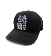 正規品】ASKYURSELF Cross Studs Trucker | Mercari