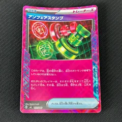 2026年最新】Acespecの人気アイテム - メルカリ