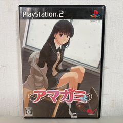 LoveSongs ADV 双葉理保 14歳 ～夏～ PS2ソフト PlayStation2ソフト
