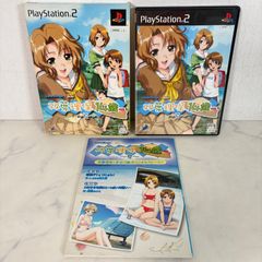 LoveSongs ADV 双葉理保 14歳 ～夏～ PS2ソフト PlayStation2ソフト