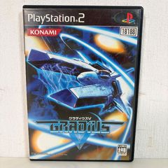 プレステ2 プレステ 名作ゲーム ジルオール ガイドブック付き - メルカリ