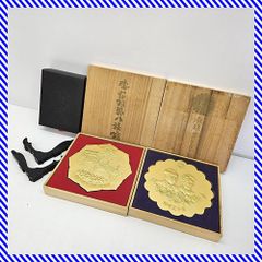 龍 金箔アート 額装 縁起物 金運 開運 インテリア 証明書付 - メルカリ