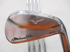ミズノ　Mizuno Pro 225　NSプロ MODUS 3 TOUR 120　Sフレックス　アイアンセット　中古　ゴルフドゥ！高松田村店【最短即日発送】のサムネイル