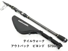 テイルウォーク アウトバック　ビヨンド　S756L (01-9106270022)のサムネイル