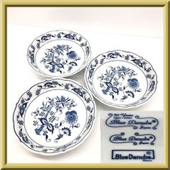 レトロ 南部鉄器 岩鋳 蓋付き 灰皿 竜文 紙箱 百貨店しおり付き 伝統
