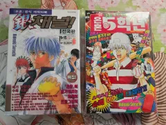 """ （ """ 2 巻まとめ売り 銀魂 公式 キャラクターBOOKのサムネイル