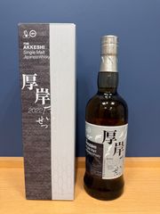 新品】白州 NV 700ml ウイスキー 正規ルート仕入れ - LIQUORJOY