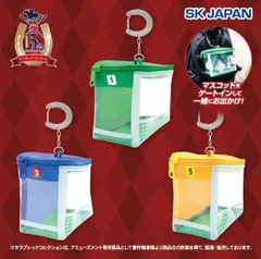 サラブレッドコレクション ゲートクリアポーチ 全3種のサムネイル