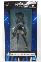 2026年最新】b賞 月村手毬 フィギュアの人気アイテム - メルカリ