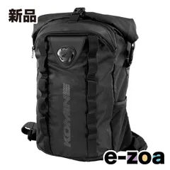 KOMINE  コミネ バイク用 WPバックパック  22L/ブラック/フリーサイズ SA-253/BLACK/FREE (2589218)のサムネイル