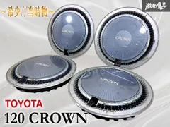 【希少 // 当時物!】トヨタ 純正 S120 120系 クラウン ホイールキャップ ホイールカバー 14インチ スチールホイール用 1台分 4枚 棚23Aのサムネイル