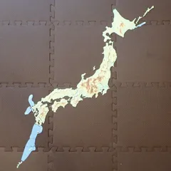 2026年最新】立体日本地図の人気アイテム - メルカリ