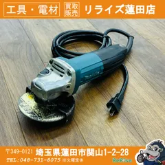 2026年最新】ga4033の人気アイテム - メルカリ