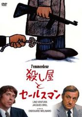 いとしのクム・サウォル スペシャルエディション版(38枚セット)第1話