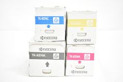 純正トナー KYOCERA TK-5281Y トナーカートリッジ イエロー 新品