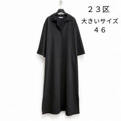 ◇美品◇ Whim Gazette ウィムガゼット リネンシャツワンピース - メルカリ
