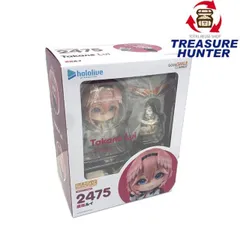 ねんどろいど 2475 鷹嶺ルイ ホロライブ Virtual Youtuber フィギュア グッドスマイルカンパニー 未開封品 【109061334001】のサムネイル