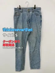 thisisneverthat ディスイズネバーザット デニムパンツ S ブルー メンズのサムネイル