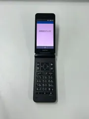 【訳あり】京セラ DIGNOケータイ4 A204KC ガラケーのサムネイル