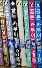 裁断済 ゴールデンカムイ 全巻セット 1-31巻 - メルカリ