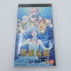PSP 零 超兄貴 プレイステーション・ポータブル Zero Cho Aniki - メルカリ