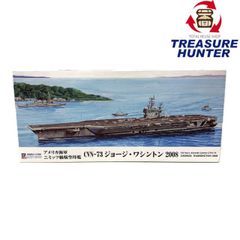 ▽天賞堂 青函連絡船 羊蹄丸 サウンドディスプレイモデル 1/500 - メルカリ
