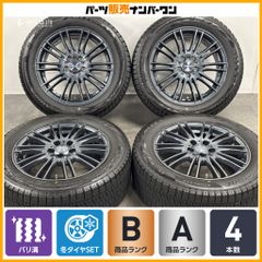 引取り限定】VARIS ランエボ4 フロントバンパー CN9A - メルカリ
