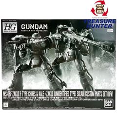 ゾイド HMM レイヴェンラプター ガンスナイパー セット - メルカリ