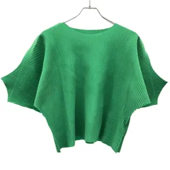 me ISSEY MIYAKE ミーイッセイ ミヤケ 26SS GIZA GIZA PLEATS トップス MI62KK661 グリーン Fのサムネイル