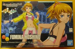 BANDAI SPIRITS フィギュアライズスタンダード ホシノ・フミナ 068のサムネイル
