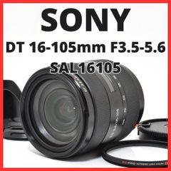 万能ズームレンズ◇SONY DT 18-135mm SAM◇高速AF◇便利な1本 - メルカリ