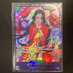 ワンピースカード ボア・ハンコック OP16-032 フラシ 優勝景品 - メルカリ