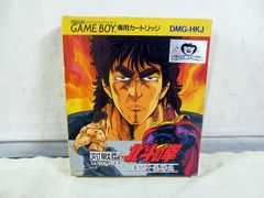 美品 バンダイ パーマン コピーロボットセット パー子 - メルカリ