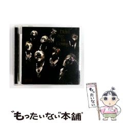 中古】 女性の見えない国 パキスタン便り / 松山 章子 / 朝日新聞社